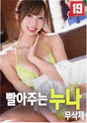 奥本海默 影视工场在线观看